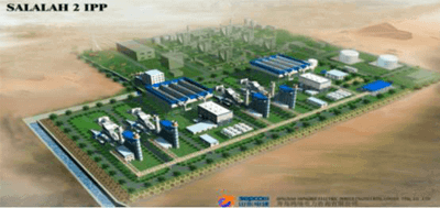 Salalah 2 IPP-Greenfield Project